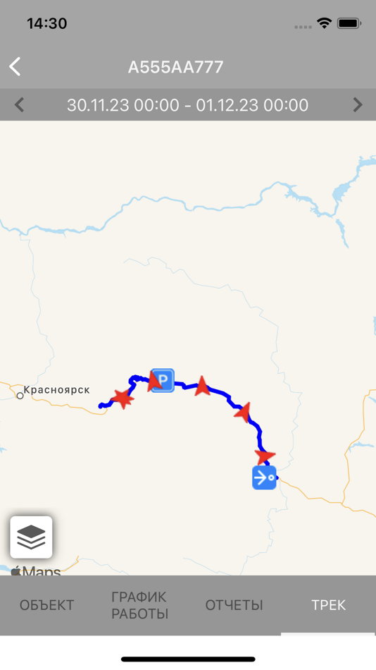 #8. Fleet Monitoring System (iOS) 由: DELTA-SISTEMY BEZOPASNOSTI, OOO