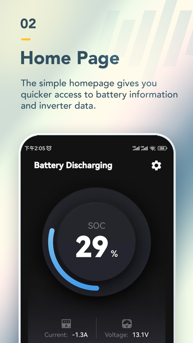 Inverter Charger Screenshot