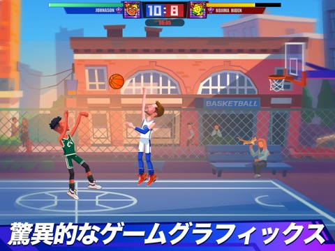 Basketball Duel: Online 1V1のおすすめ画像3