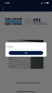 validar qrcode problems & solutions and troubleshooting guide - 4