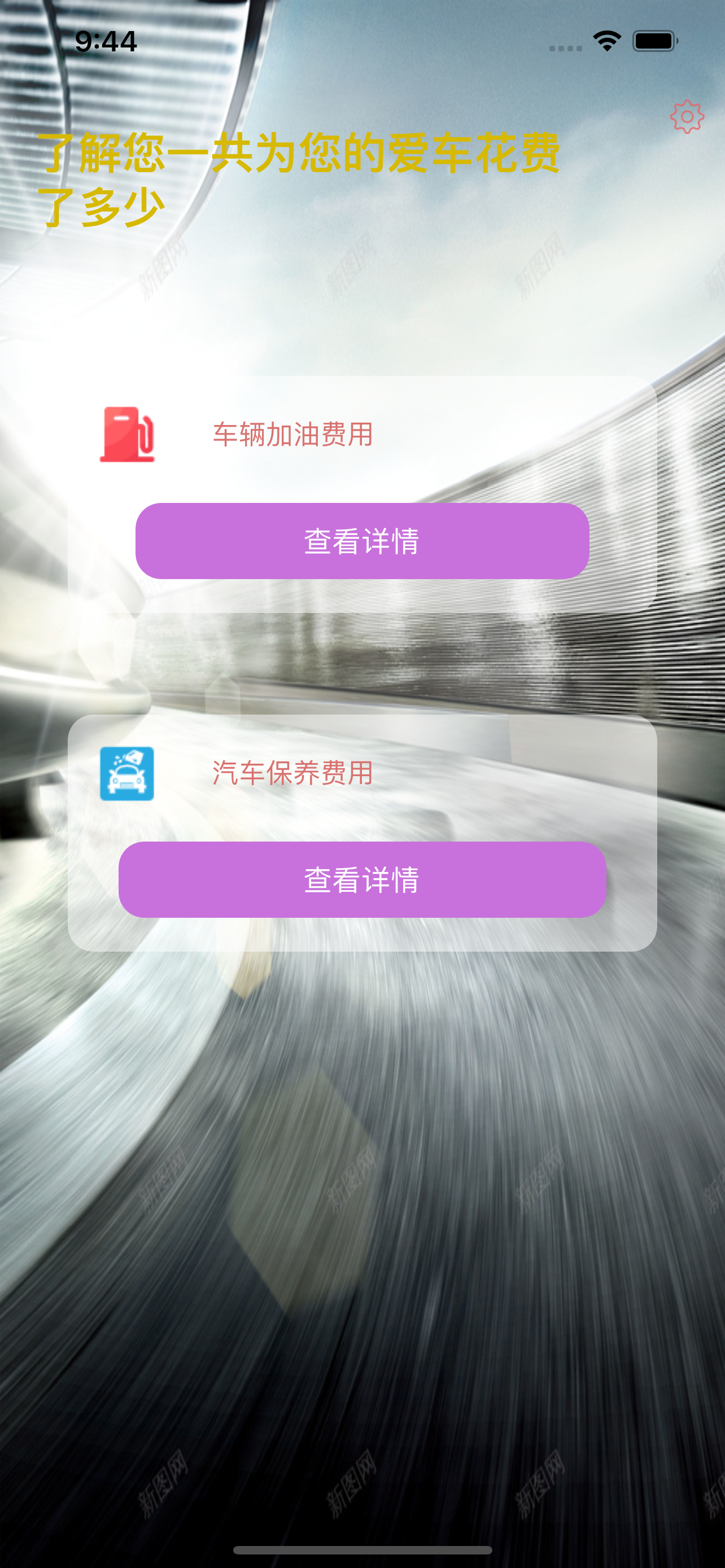 찜카