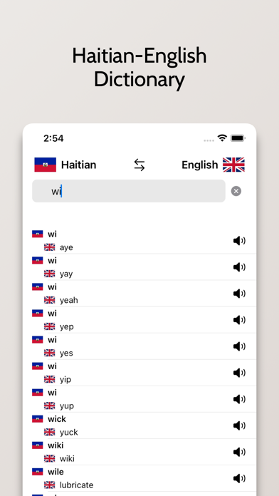 Haitian-English Dictionary Screenshot