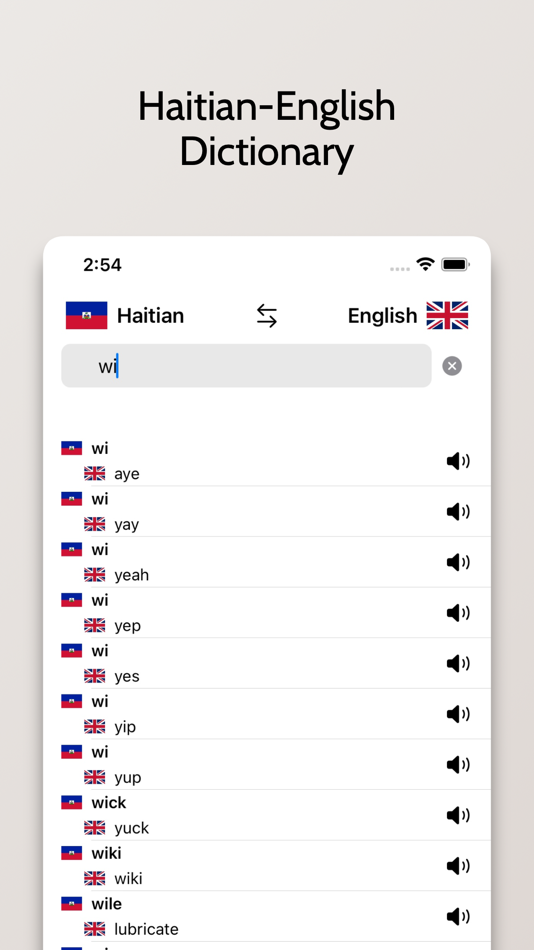 #4. Haitian-English Dictionary (iOS) 由: FB PUBLISHING LLC