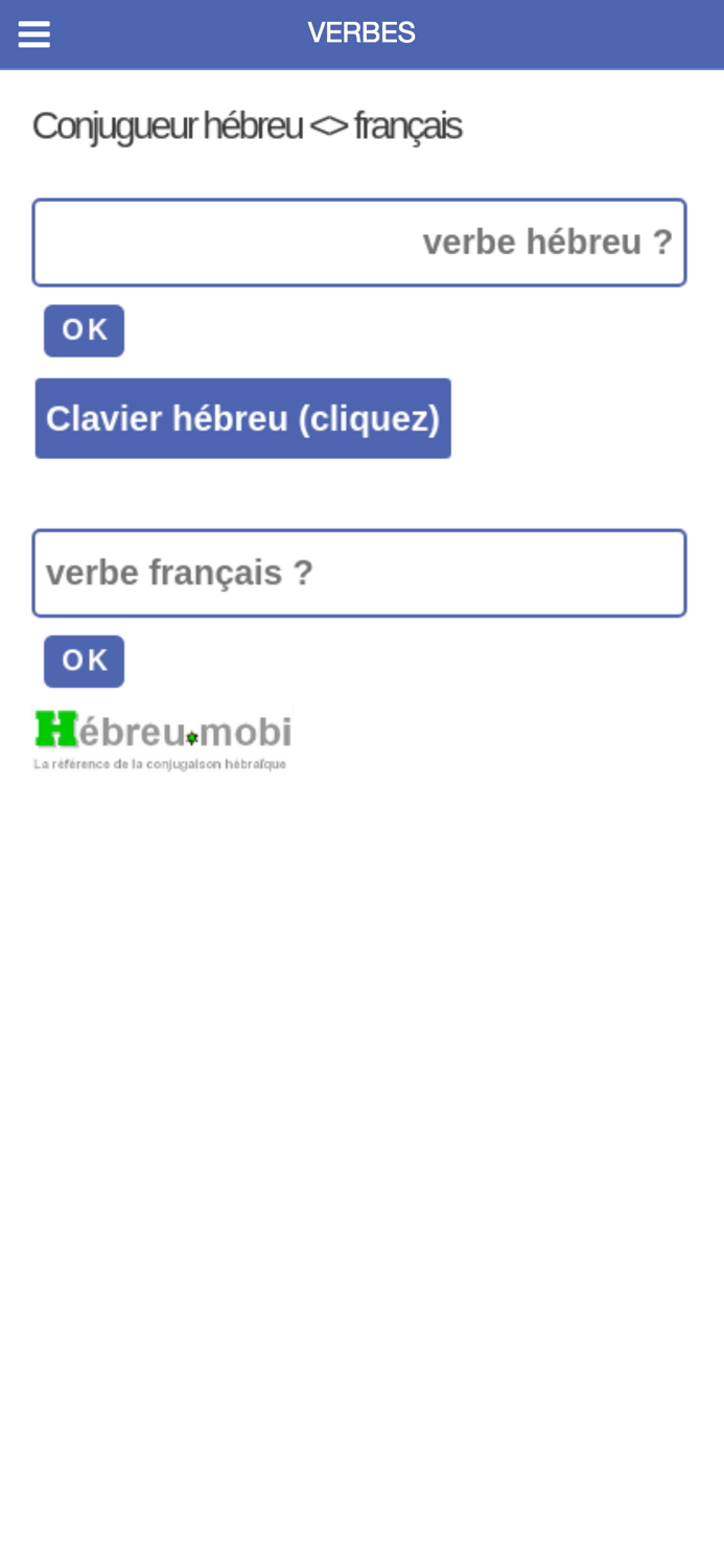 BE IVRIT parlons hebreu