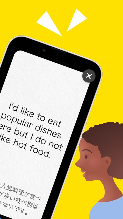 POCKETALK – Translation App