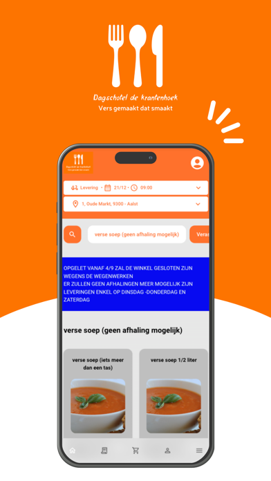 De Krantenhoek Screenshot