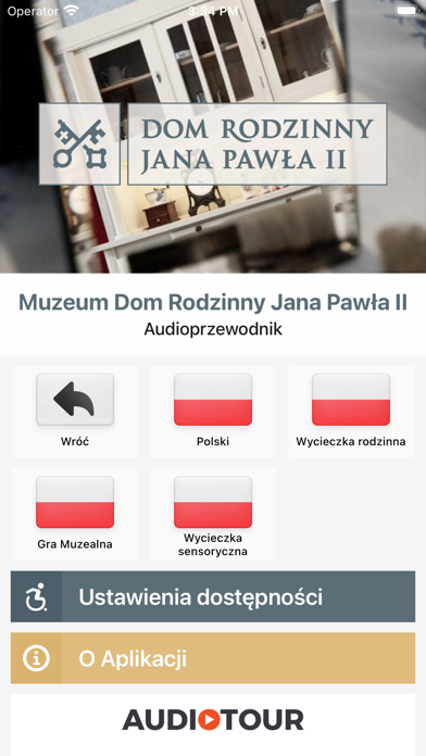 Muzeum Dom Rodzinny JPII Screenshot