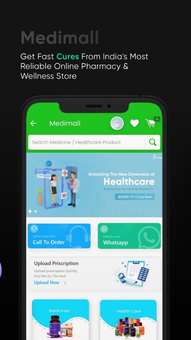 Medimall Screenshot