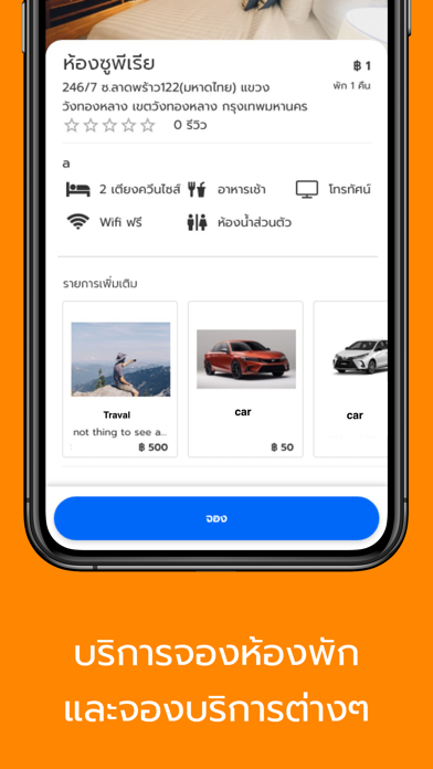 FoodDee - Food Delivery & more Screenshot