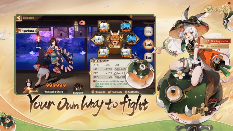 Onmyoji screenshot-3