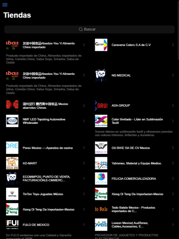 Screenshot #4 pour 猫购MaoGo