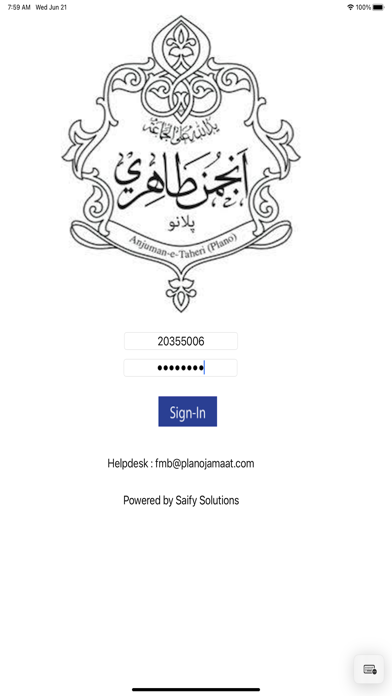 Anjuman-E-Taheri Plano US Screenshot