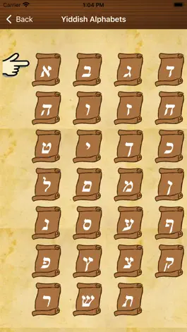 Game screenshot Learn Yiddish Language Words apk