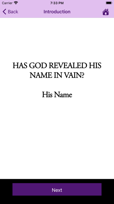 HisName Screenshot