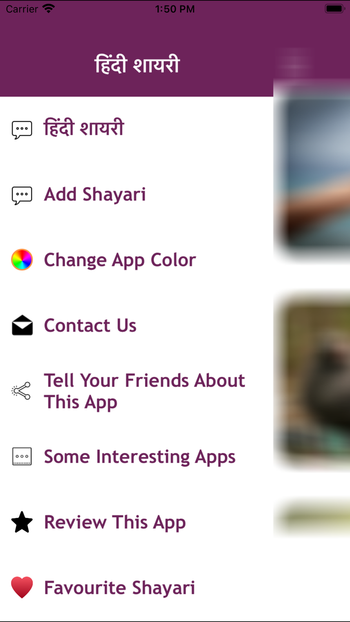 New Hindi Shayari Status SMS