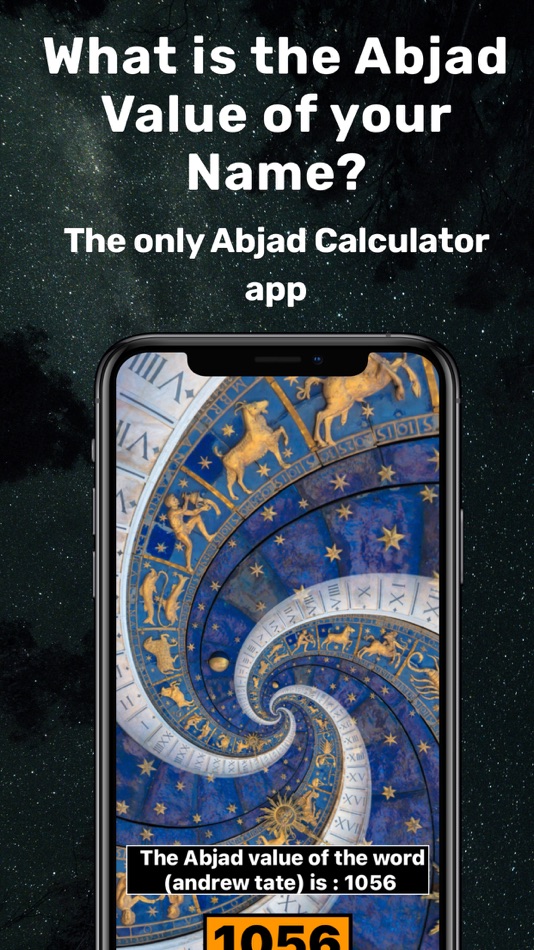 #3. Abjad Realm (iOS) 由: Mohammad Meshkani