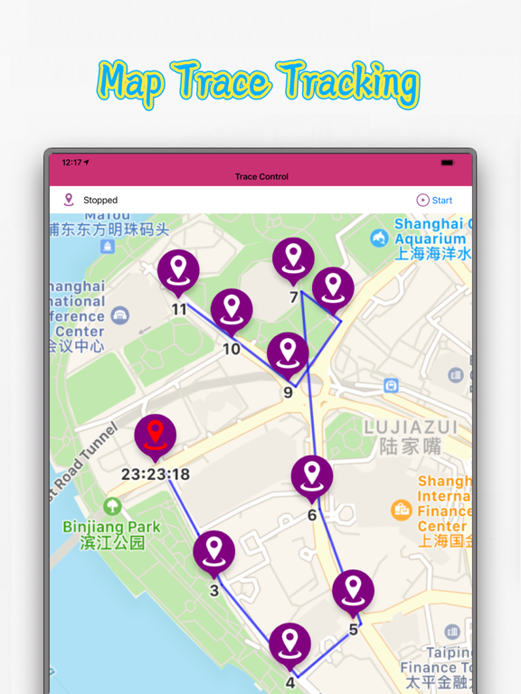 Screenshot #5 pour Path Tracker with Phone GPS
