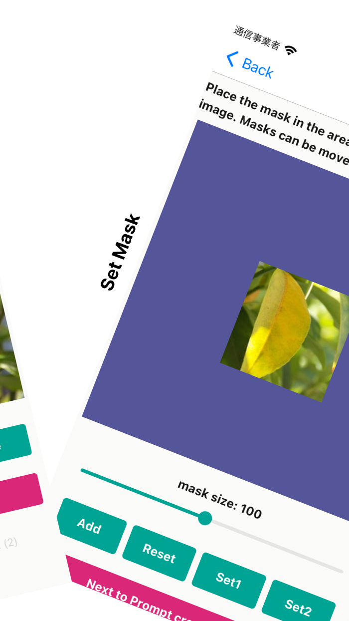 Imaginate MaskandMorph