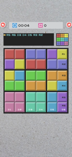 Magic Cube Restore screenshot 2