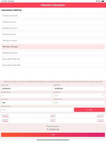 Interest Calculator- Jewellersのおすすめ画像1