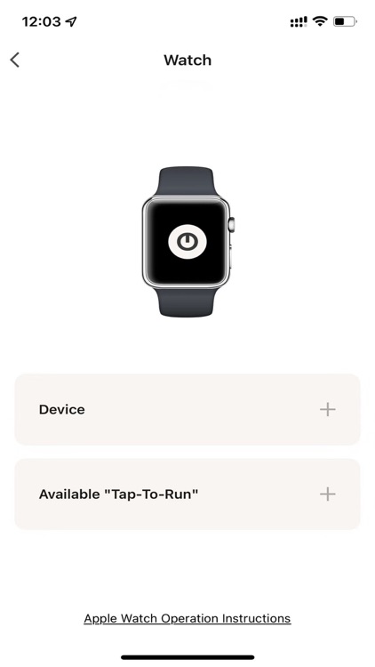 SECONDS Smart Home screenshot-7