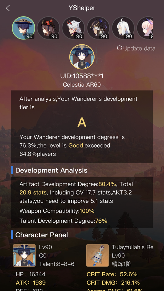 #5. YShelper (iOS) 由: 深圳市乐游创想科技有限公司