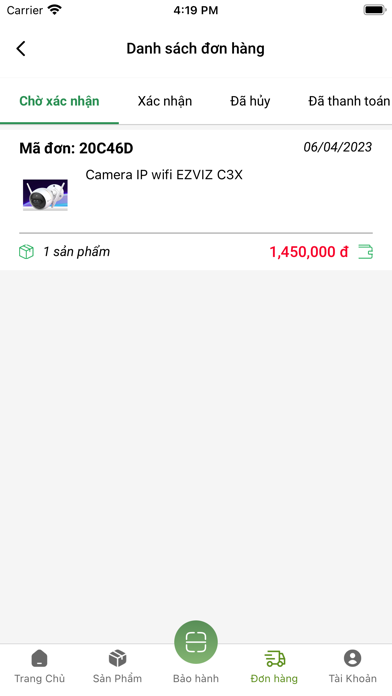 CNM CCTV Screenshot