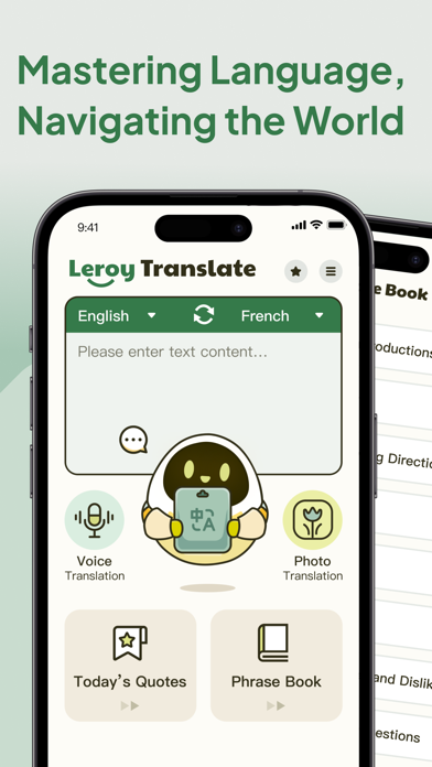 Leroy Translateのおすすめ画像1