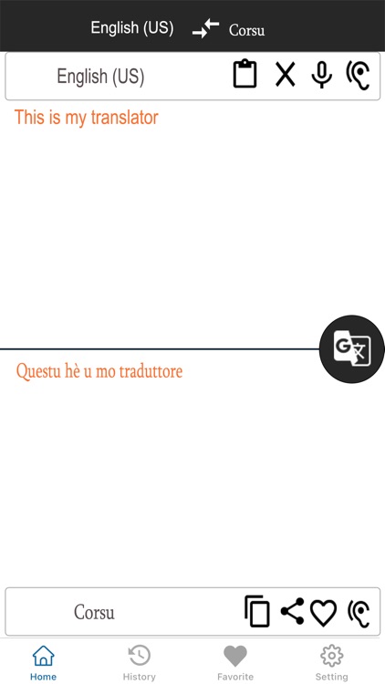 English To Corsican Translator