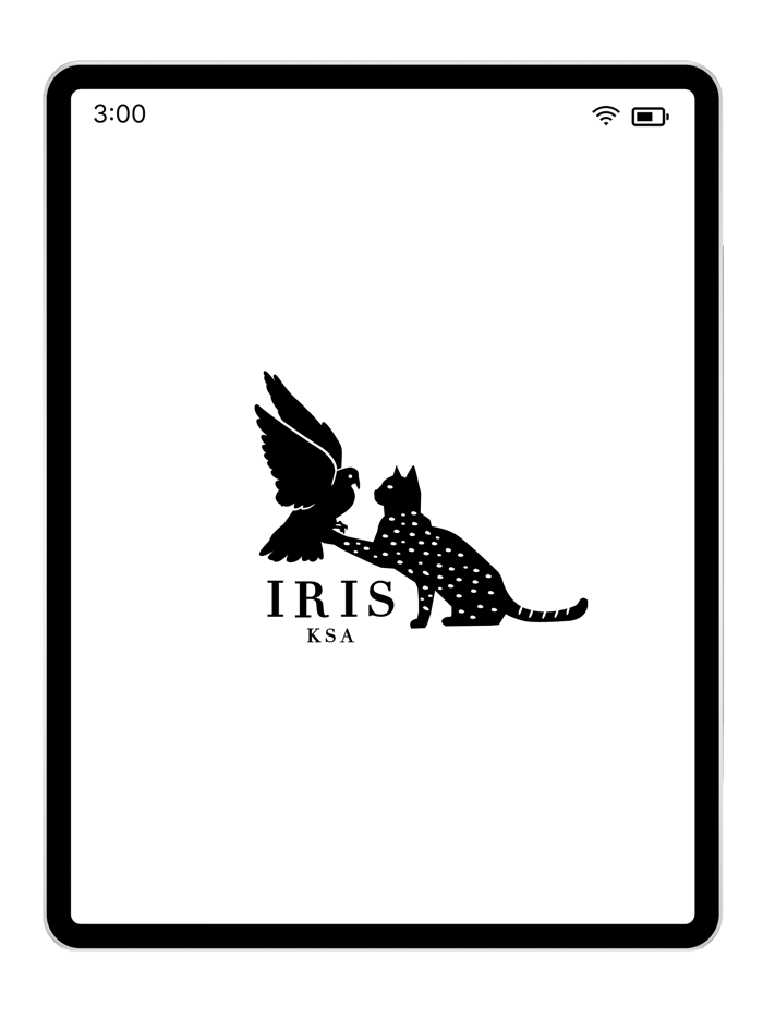 عطور ايرس iris