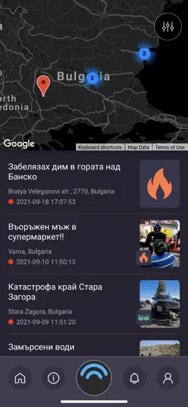 Game screenshot The Alert mod apk