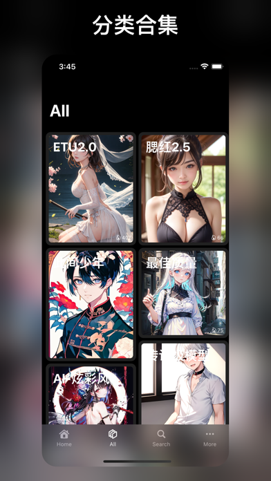 Wallpapers - AI Generator Screenshot