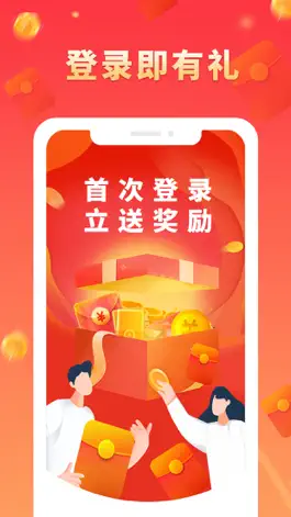 Game screenshot 给力赚-可以兼职赚钱的专业问卷调查社区 mod apk