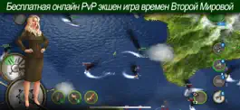 Game screenshot Navy Field: Онлайн Битвы Флота mod apk