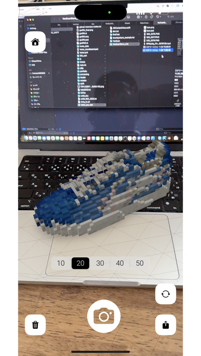 VoxScan Screenshot