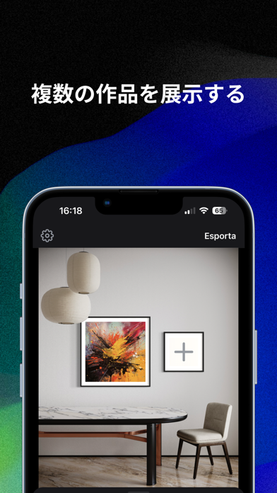 Smartist: Artwork Preview Appのおすすめ画像9