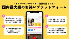 Game screenshot ツボログ mod apk