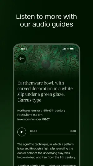 The David Collection screenshot 4