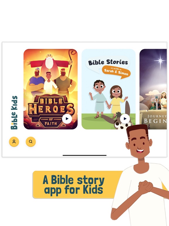 Screenshot #4 pour Bible Kids