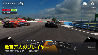 F1 Mobile Racingのおすすめ画像6