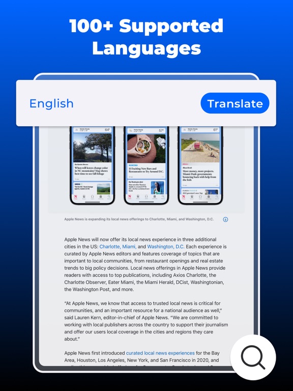 App screenshot