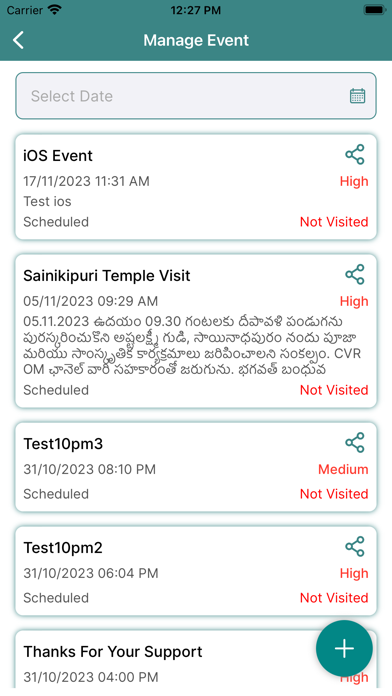 Public Connect Admin Screenshot
