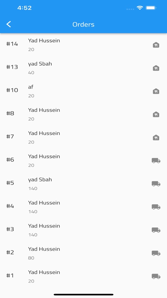 #5. المنصة الذكية (iOS) 게시자: Kakas Group LTD