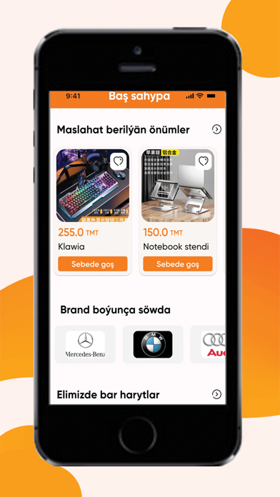Alybaba Screenshot