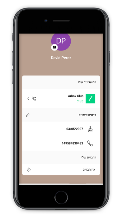All Pilates Screenshot