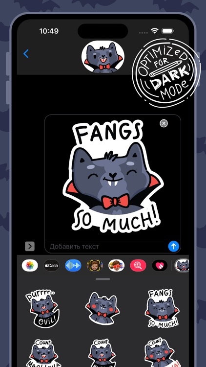 Count MEOWcula screenshot-4