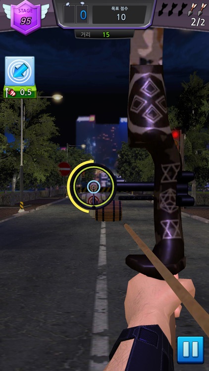 Archery 2024 screenshot-3