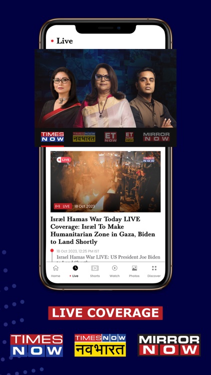 Times Now Network screenshot-3