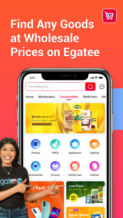 Egatee Screenshot