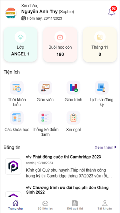 PSE for Students Screenshot